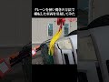 クレーンを使い驚きの方法で横転した車両を引起してみた! #アウトバーン #ロードサービス