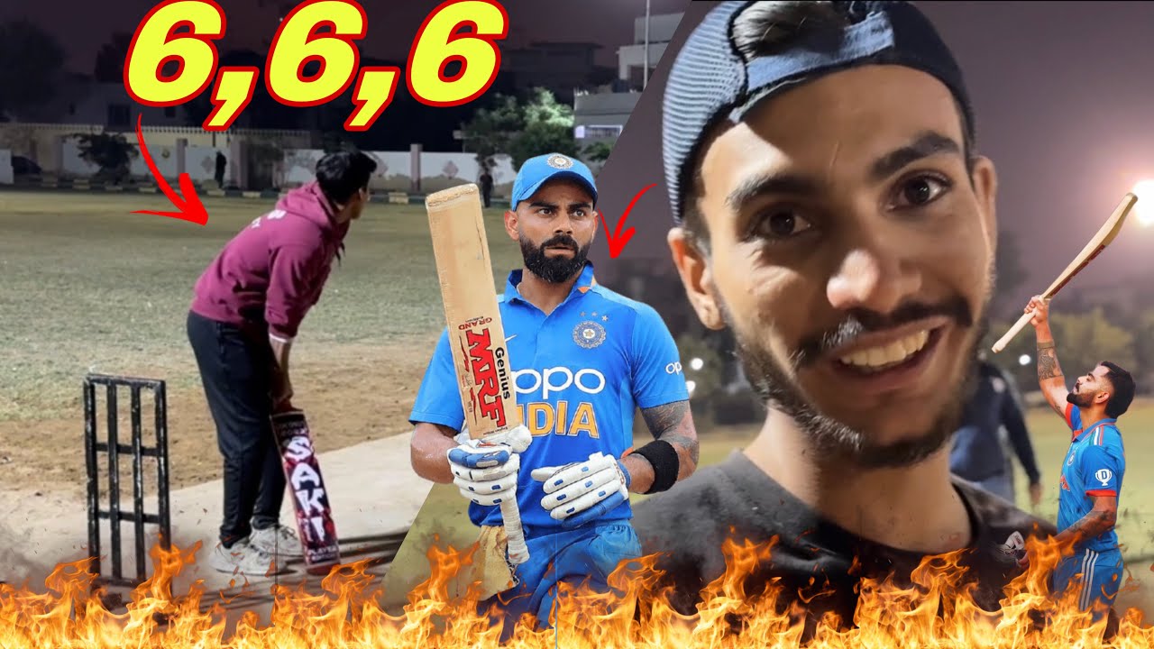 Babu Ne Low Scoring Match Mein Khela Cameo And this Young Lad Shocked Us 😨