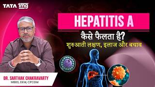Viral Fever समझकर Ignore मत कीजिए! ये Hepatitis A भी हो सकता है
