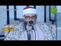 صوت رهيب لايوصف الشيخ محمد هليل اداء يدرس للمستمعين