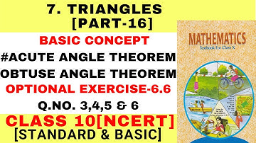 CLASS 10 TRIANGLES OPTIONAL EXERCISE- 6.6[PART-2] MATHEMATICS[NCERT] | NCERT Solutions 2025