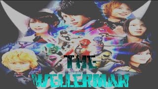 The Wellerman || Kaizoku Sentai Gokaiger ~ Captain Marvelous ~