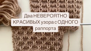 :         3D   Pattern 3D openwork knitting