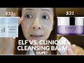 Best Affordable  Cleansing Balm- E.L.F CLEANSING BALM VS. CLINQUE CLEANSING BALM - DUPE? | Tiana Le