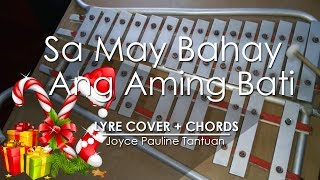 sa may bahay ang aming bati - lyre cover