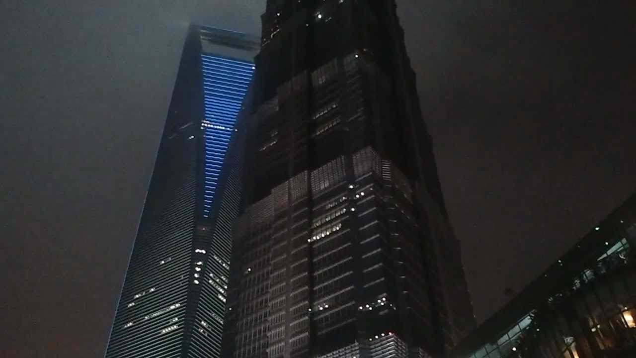 Lujiazui by night