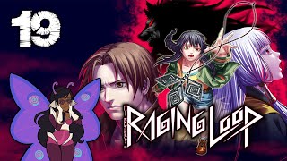 Wreck Of A Team - Raging Loop [19]