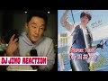 DJ REACTION to KPOP - BTS JIN SUPER TUNA (슈퍼참치)