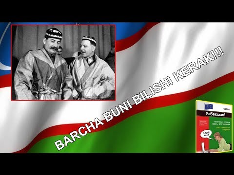 Video: Siz Bilan Ukrainaga Qaysi Valyutani Olib Borish Kerak