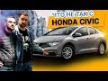 Что НЕ ТАК с HONDA Civic 9. Они нас КИНУЛИ? Тест-Драйв Хонда Цивик