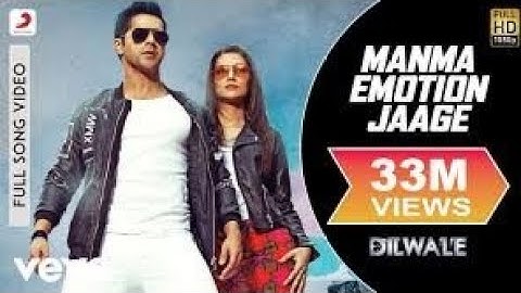Manma Emotion Jaage - Dilwale|varun dhawan |kriti sanon |DJ ROBIN |party anthem of 2019