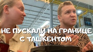 ТАИЛАНД 2022 МОБИЛИЗАЦИЯ ИСТОРИЯ ПОДПИСЧИКА ТЦ ROBINSON