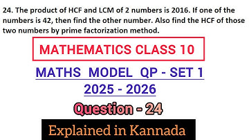 the product of hcf and lcm of 2 numbers is 2016 if one of the numbers is 42 then find the other numb