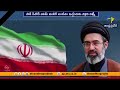 Pakistan Revives Efforts to Restart US-Iran Talks | High-Level Mission in Tehran