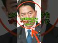 【目覚め】小泉進次郎、偏向記者を正論でフルボッコ「どこの国の利益を代弁してるんだ」
