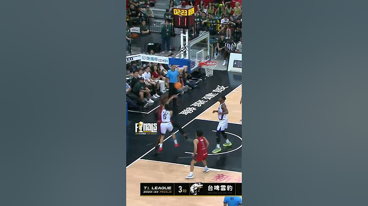 #張耕淯 【滯空持久戰，耕淯也參戰！】Highlights🥇｜Finals GAME3 #台啤永豐雲豹 vs. #臺北戰神