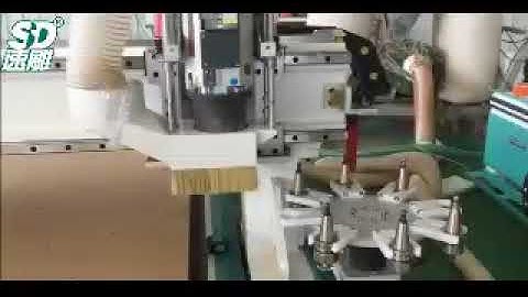 SUDIAO Carousel Model Automatic tool changer CNC III