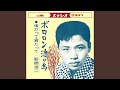 俺だって君だって