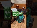 北の国から|さだまさし作曲【ピアノショート】 #癒しのピアノ #リラックスピアノ #ドラマ主題歌