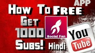 Get 1000 Free Subscriber,View And Like 2018 | Social Fan apk | Free 1000 YouTube scribers daily 2018 screenshot 4