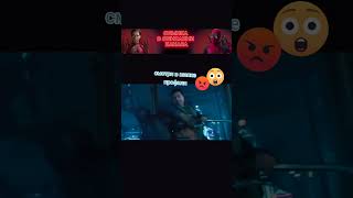 📺Фильм выложили по ссылке в профиле😍Залетай и смотри #новинкакино #кинонавечер #кинопоиск #фильм