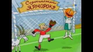 Футбол по украински. Ворскла