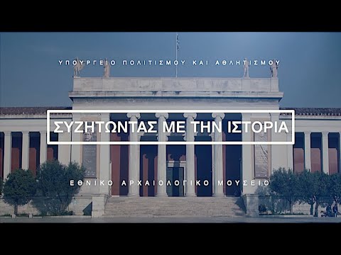 Βίντεο: Η Νικάνδρα που μοιάζει με τη Φυσαλίδα