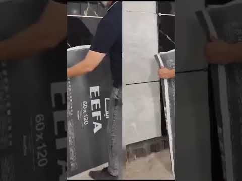 سرامیک ارزان در سوپرسرام