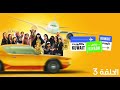 مسلسل كويت رياض كويت 3 التايغر يجلب الثراء Stctv الكويت مسلسل كويت رياض كويت 3 التايغر يجلب الثراء Stctv الكويت