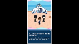 [Pixel]  Super Tuna(슈퍼참치) #Shorts