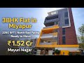 3BHK Flat 2250 SFT, North-East Facing, Ready to Move, Mayuri Nagar, Miyapur, 8908908939