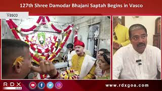 127th Shree Damodar Bhajani Saptah Begins in Vasco screenshot 3