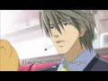 『純情ロマンチカ』一緒にいるとき、みさきはどのようにして宇佐美を強制しますか?, How does Misaki force Usami when they are together?