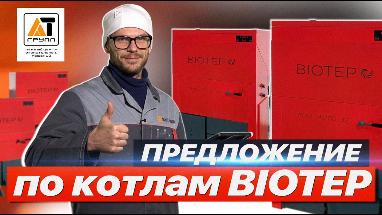 Премиум за копейки: разоблачаю ГЛАВНЫЙ секрет рынка