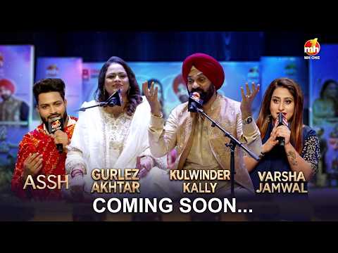 🎤 MH ONE Night 🔥 | Gurlez Akhtar | Kulwinder Kally | Assh | Varsha Jamwal | Coming Soon