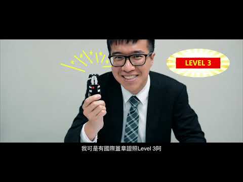2021中國人壽MA招募影片