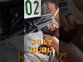 エブリィに異物をつけてカッコ良くしていく！