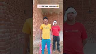 kgf 3 😅😅 #viral #viral #comedy #reels