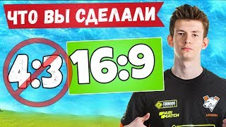 JAMSIDE ПРО ИГРУ 16:9. 7SSK7, AHS, EVELONE НОВОЕ ФОРТНАЙТ РАЗРЕШЕНИЕ