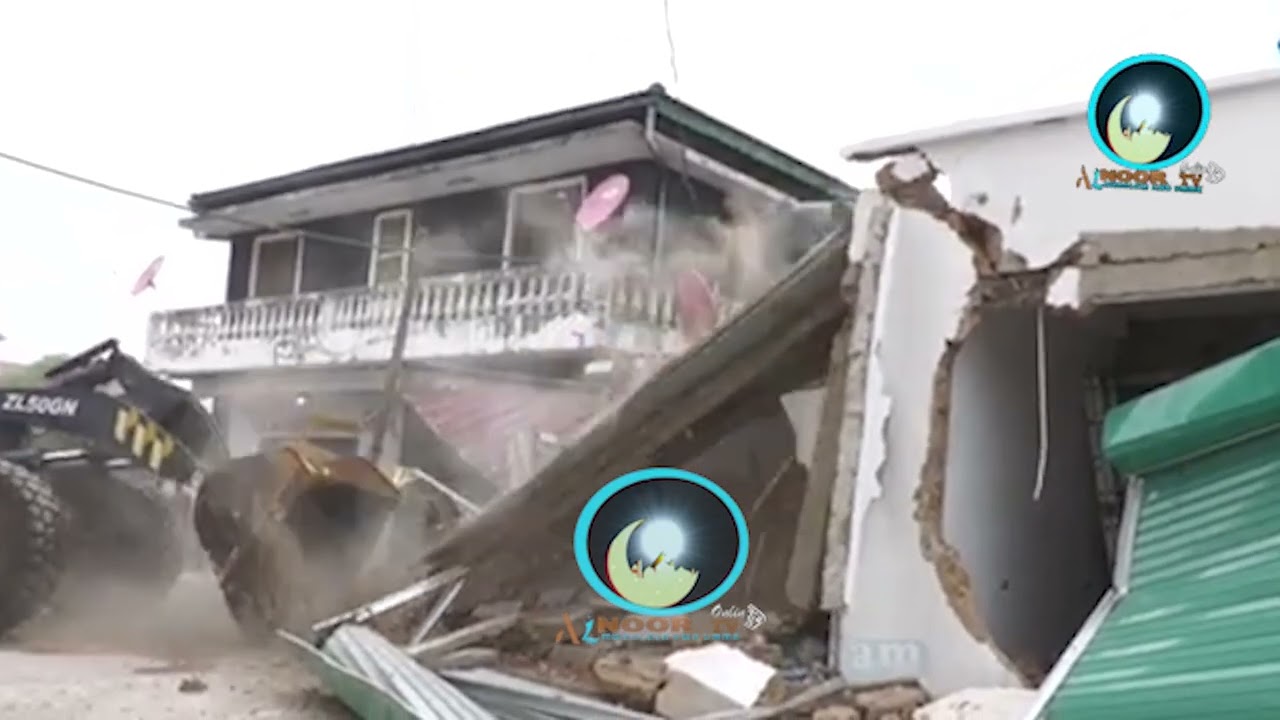 WANANCHI WAANGUA KILIA BAADA YA BOMOA BOMOA KUWAFIKIA.