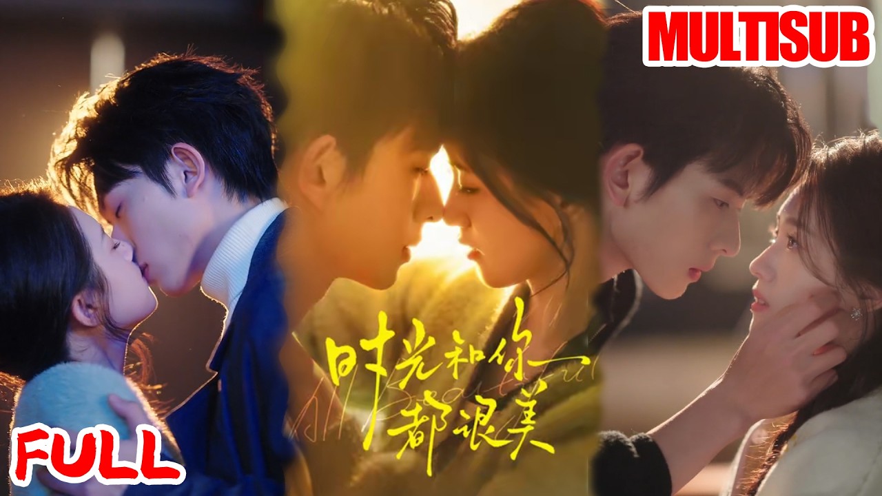 📢超新剧集｜陈添祥&郭宇欣｜《时光和你都很美》一纸自幼娃娃亲，无交集少女决意退婚💥#爆款短剧 #drama #小爱推文 #短剧 #最新短剧 #都市 #爱情 #女频