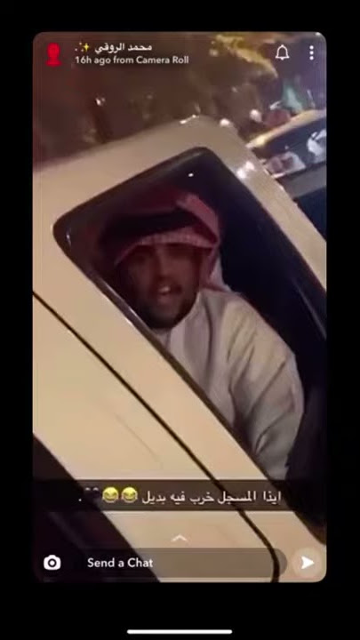 Crazy Arab man singing