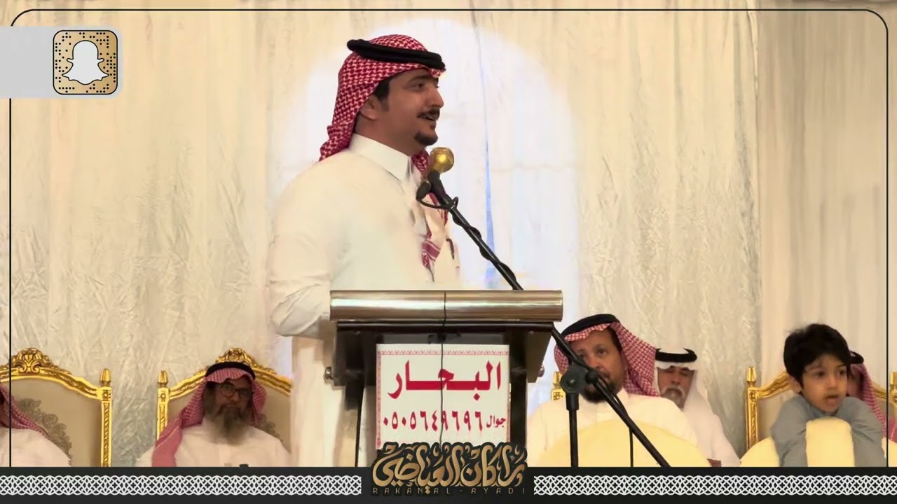 معتق العياضي 🎤 محمد السناني 1445/1/22هـ جدة