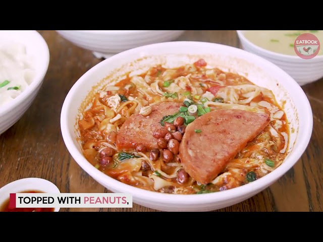 Bak Kwa and Ma La Ban Mian From $3.50 At Sengkang And Singapore Polytechnic