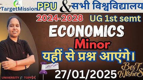 ug 1st semt economy minor pyq 1st Semt  previous year question paper paper 2024-28 ug 1st semester|