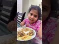 Adipoli || Kerala Food || Biryani|| Child Funny Video|| #Joke