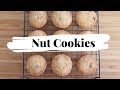 【ザクザクナッツクッキー】パティシエが教える簡単失敗なしレシピ！