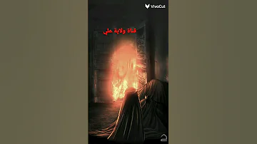 يا زهرة بالروح جلمه 