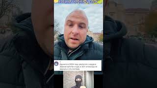 ПОЛІЦЕЙСЬКИЙ ЗВІЛЬНЯЄТЬСЯ З ГНИЛОЇ СИСТЕМИ МВС