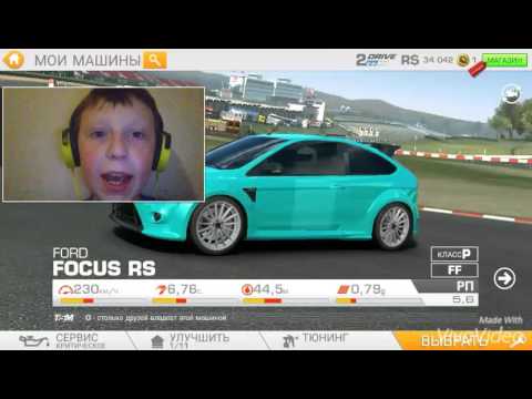Video: Real Racing 3 Anmeldelse